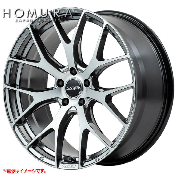 楽天市場】レイズ ホムラ 2x7FT 8.5-20 ホイール1本 HOMURA 2×7FT 