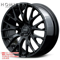 楽天市場】rays 20インチ ホムラ 2x9gの通販