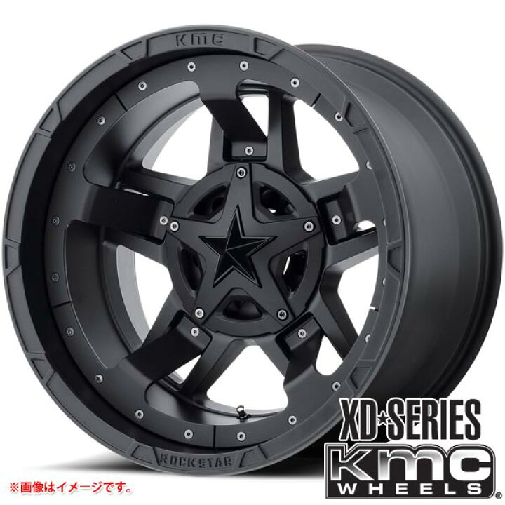 楽天市場】KMC XD827 ロックスター3 8.0-17 ホイール1本 XD827 