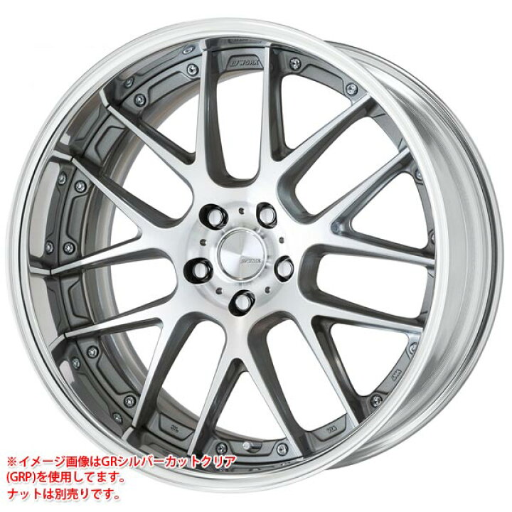 楽天市場】ワーク ランベック LM7 9.5-19 ホイール1本 Lanvec LM7 