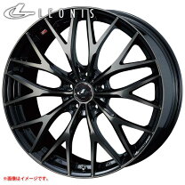 楽天市場】レオニス mx 20の通販