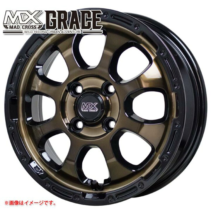 楽天市場】マッドクロスグレイス 4.0-12 ホイール1本 MAD CROSS GRACE 