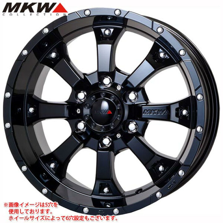 楽天市場】MKW MK-46 7.5-17 ホイール1本 MK-46 : タイヤ1番 