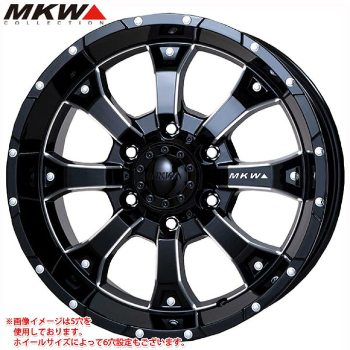 楽天市場】MKW MK-46 M/L+ 8.0-16 ホイール1本 MK-46 M/L+ : タイヤ1番