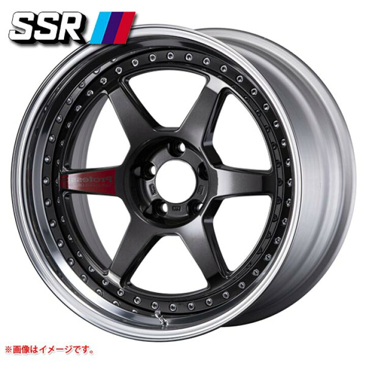 楽天市場】SSR プロフェッサー SP7 8.0-19 ホイール1本 Professor SP7 