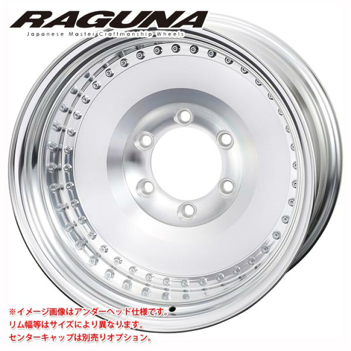 楽天市場】ラグナ ラグナ3 フォージド 10.0-16 ホイール1本 RAGUNA3 