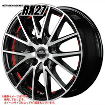 楽天市場】シュナイダー（リム径（インチ）15・ホイール穴数4 