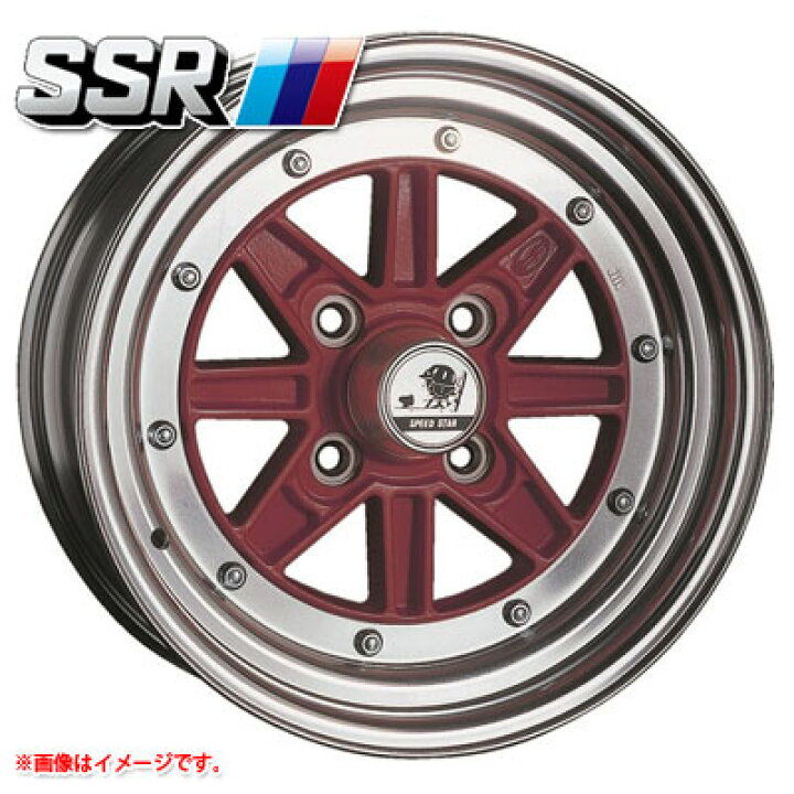 楽天市場】SSR スピードスター マークスリー 7.0-14 ホイール1本 SPEED  