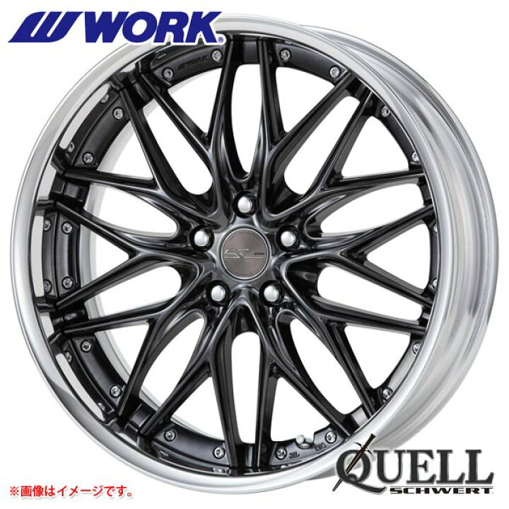 楽天市場】ワーク シュヴァート クヴェル 9.5-20 ホイール1本 SCHWERT  