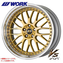 楽天市場】work vs xv 19インチ 8jの通販