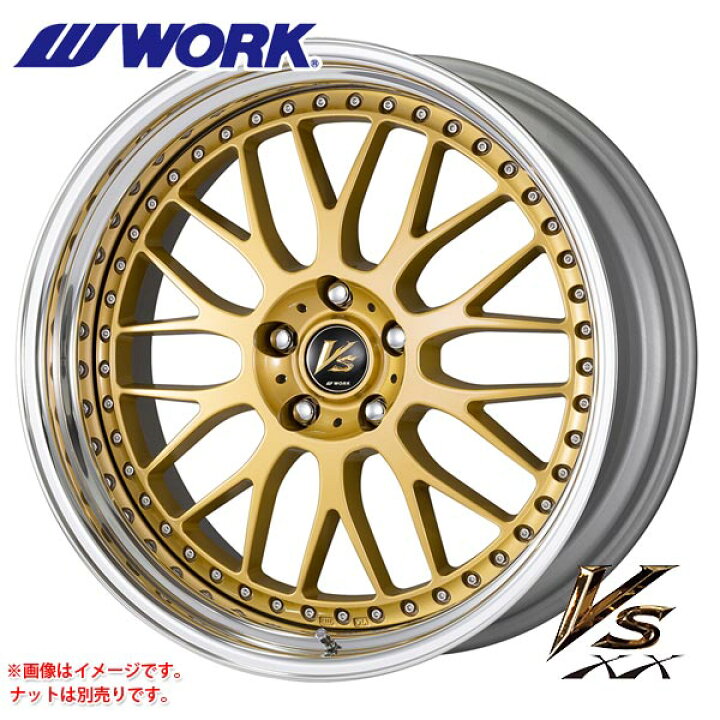 楽天市場】ワーク VS XX 8.5-19 ホイール1本 VS XX : タイヤ1番