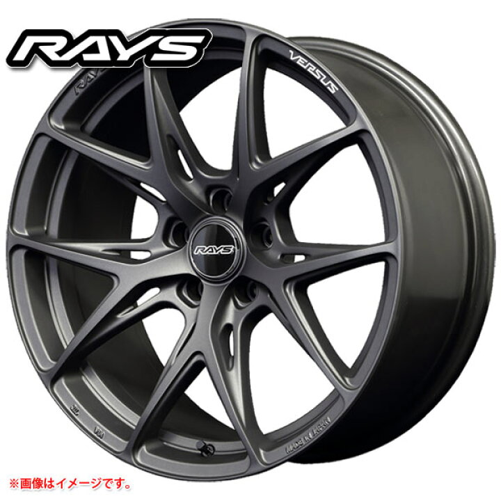 楽天市場】レイズ ベルサス VV21S 8.0-19 ホイール1本 輸入車用 VERSUS 