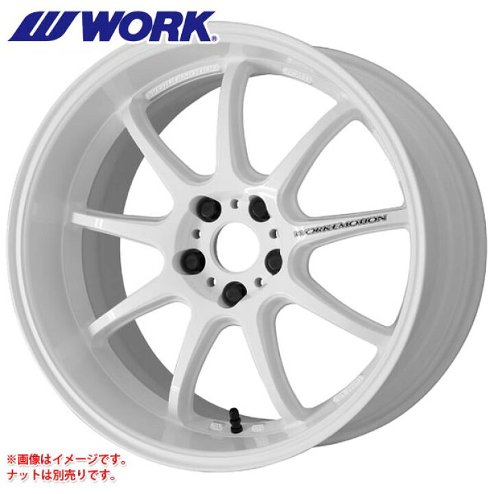 楽天市場】ワーク エモーション D9R 10.5-18 ホイール1本 WORK EMOTION 