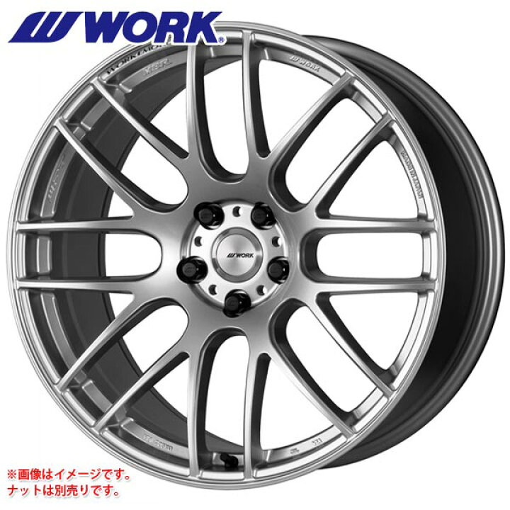 楽天市場】ワーク エモーション M8R 9.5-20 ホイール1本 WORK EMOTION 