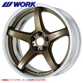 ワーク エモーション T5R 2P 10.5-19 ホイール1本 WORK EMOTION T5R 2P