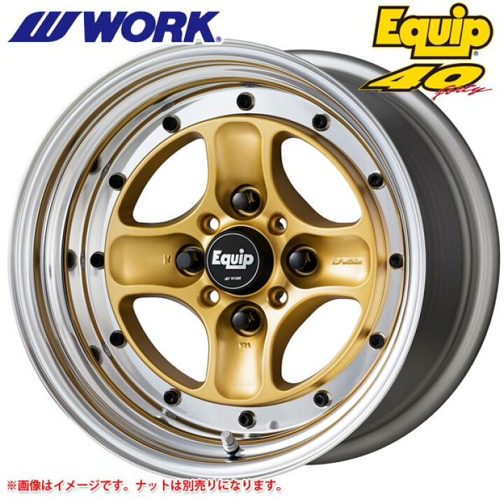 楽天市場】ワーク エクイップ 40 10.0-15 ホイール1本 EQUIP 40 