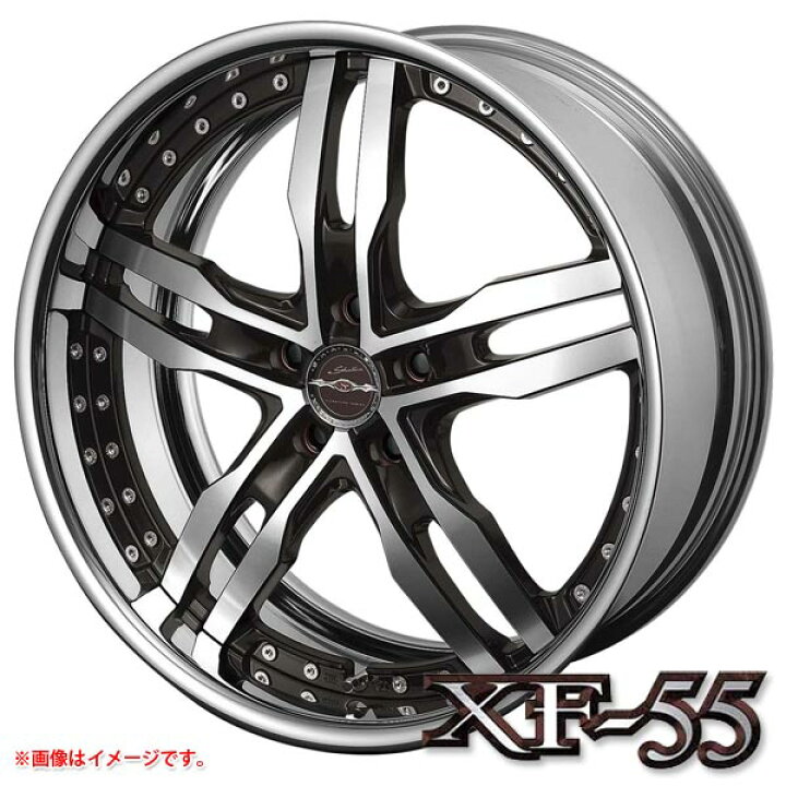 楽天市場】シャレン XF-55 9.5-20 ホイール1本 SHALLEN XF-55 : タイヤ1番