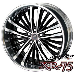 V XR-75 8.0-20 zC[1{ SHALLEN XR-75