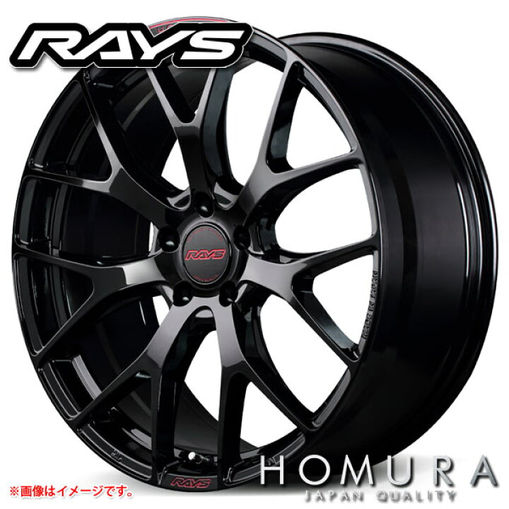 楽天市場】レイズ ホムラ 2x7FT スペックM 8.0-19 ホイール1本 HOMURA 