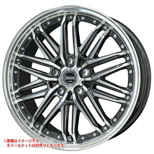 �V���^�C�i�[ EMX 7.5-18 �z�C�[��1�{ STEINER EMX