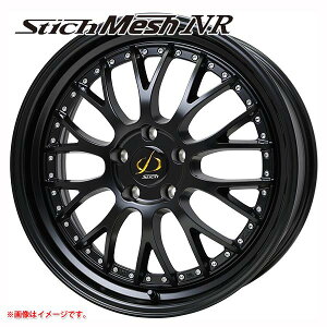 VeBbq bV NR 8.0-19 zC[1{ Stich Mesh NR