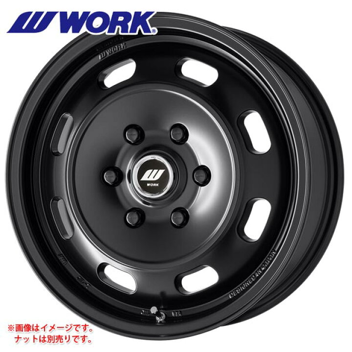 楽天市場】ワーク エクストラップ DTHC 6.5-16 ホイール1本 XTRAP DTHC 