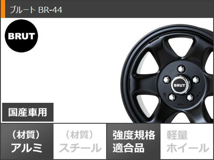 楽天市場】【タイヤ交換対象】スタッドレスタイヤ ヨコハマ アイス 