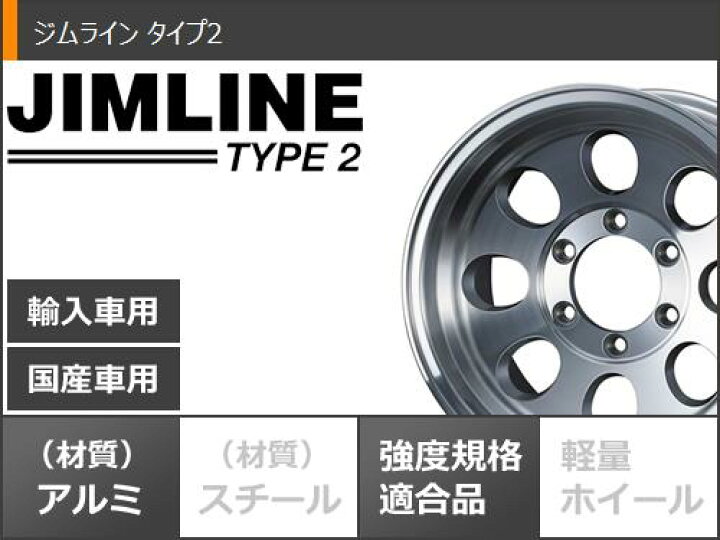 楽天市場】【タイヤ交換対象】スタッドレスタイヤ ヨコハマ 