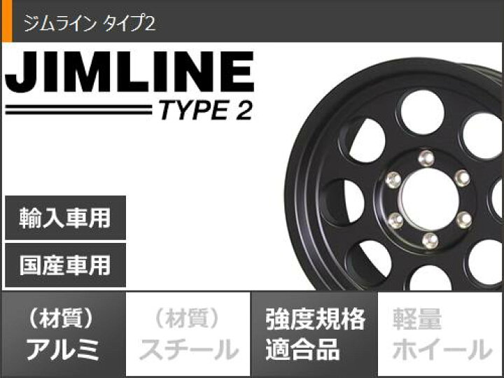 楽天市場】【タイヤ交換対象】スタッドレスタイヤ ヨコハマ アイス 
