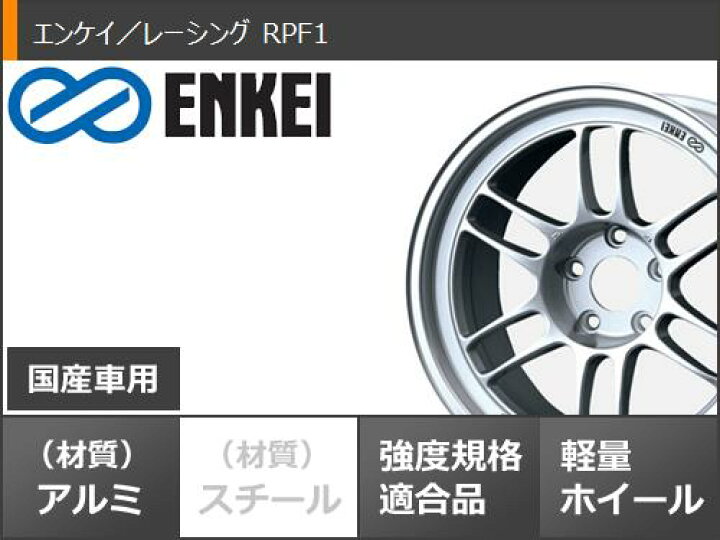 楽天市場】【タイヤ交換対象】サマータイヤ 205/50R16 87V ダンロップ 