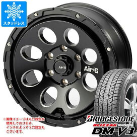 楽天市場】 スタッドレスタイヤホイールセット > 4x4・SUV > 17インチ 