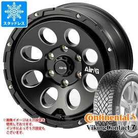 楽天市場】 スタッドレスタイヤホイールセット > 4x4・SUV > 16インチ 