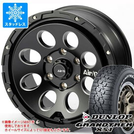楽天市場】 スタッドレスタイヤホイールセット > 4x4・SUV > 16インチ 