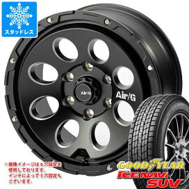 楽天市場】 スタッドレスタイヤホイールセット > 4x4・SUV > 17インチ 