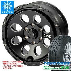 楽天市場】 スタッドレスタイヤホイールセット > 4x4・SUV > 16インチ 