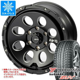 楽天市場】 スタッドレスタイヤホイールセット > 4x4・SUV > 17インチ 