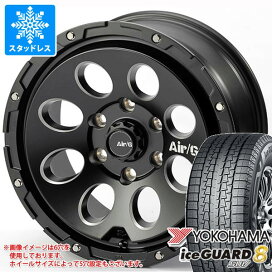 楽天市場】 スタッドレスタイヤホイールセット > 4x4・SUV > 17インチ 