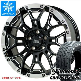 楽天市場】 スタッドレスタイヤホイールセット > 国産車種別 