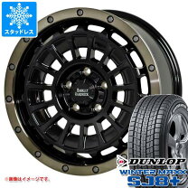 楽天市場】215／65R16（スタッドレスタイヤ・ホイールセット｜タイヤ 