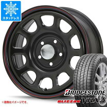 楽天市場】16 x 7.0j +35 5穴 114.3 デイトナの通販
