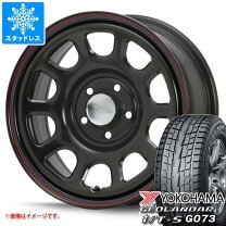 楽天市場】デリカD5 スタッドレスタイヤ（車用品｜車用品・バイク用品  