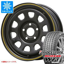 楽天市場】スタッドレス カングー ホイール デイトナの通販