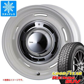 【タイヤ交換対象】スタッドレスタイヤ グッドイヤー アイスナビ SUV 235/70R16 106Q ＆ クリムソン ディーンクロスカントリー 7.0-16 タイヤホイール4本セット235/70-16 GOODYEAR ICE NAVI SUV