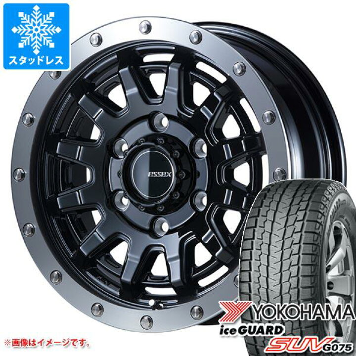 楽天市場】【タイヤ交換対象】ハイエース 200系用 スタッドレス 