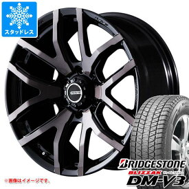 【タイヤ交換対象】2023年製 スタッドレスタイヤ ブリヂストン ブリザック DM-V3 265/70R17 115Q ＆ レイズ デイトナ FDX F6 8.0-17 タイヤホイール4本セット265/70-17 BRIDGESTONE BLIZZAK DM-V3