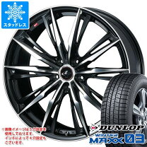 楽天市場】205／60r16 winter maxx 03の通販