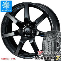 楽天市場】スタッドレスタイヤ 215/55r17 ホイールセット（ブランド 