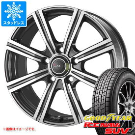 【タイヤ交換対象】ランドクルーザー200用 スタッドレス グッドイヤー アイスナビ SUV 285/60R18 116Q ラ・ストラーダ LFスポーツ2 SUV タイヤホイール4本セット