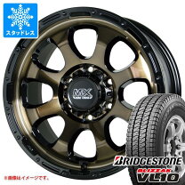 楽天市場】195／80R15 スタッドレス（ホイール穴数6）（スタッドレス 