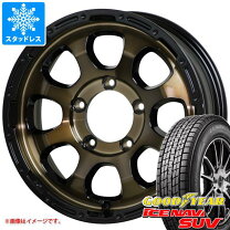 楽天市場】215／70R16 スタッドレス（スタッドレスタイヤ・ホイール 